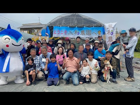 Seedling planting seminar and Sanwa Farm tour