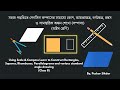 Construction of Rectangle, Square, Rhombus &amp; Parallelogram+Angle Drawing | Class 8 (Scale &amp; Compass)