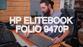 картинка: Почему HP EliteBook Folio 9470M лучше Lenovo ideapad 3. ЧЕСТНЫЙ ОБЗОР-СРАВНЕНИЕ!