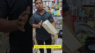 ইউনিক আইটেম গুলা সব এই দোকানে #homedecor #shopping