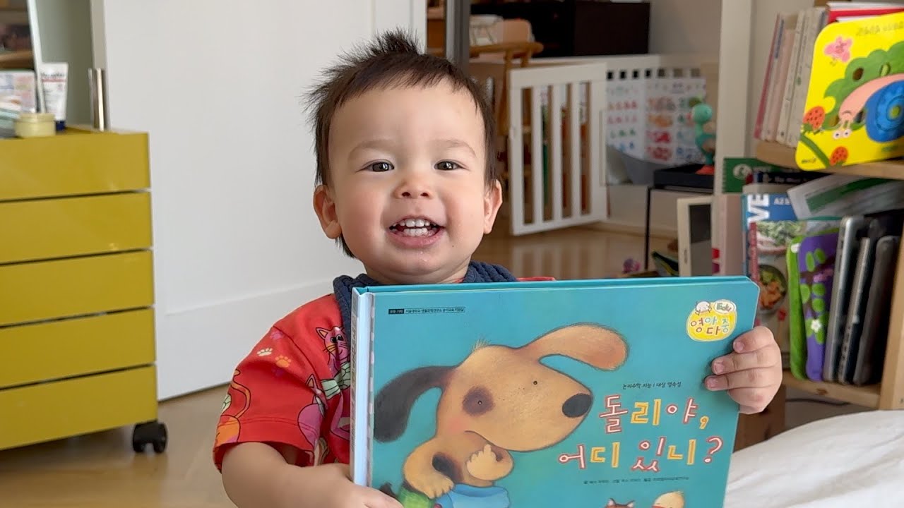 한국에서 할머니가 왔다‼️ 이사 확정된 뉴욕집 방문하기