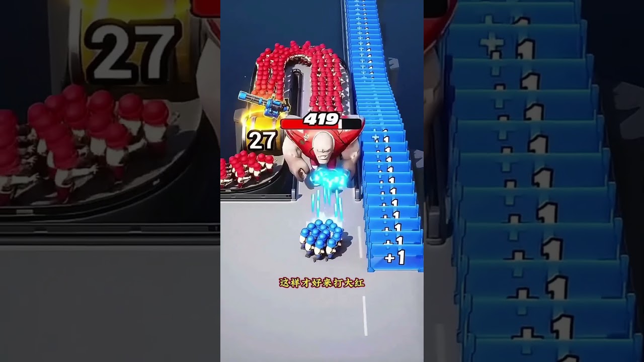 &ldquo;Old Monkey Boss Appeared! 😱 We Lost