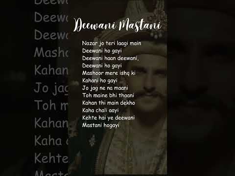 Deewani Mastani Lyrics Lyric World 