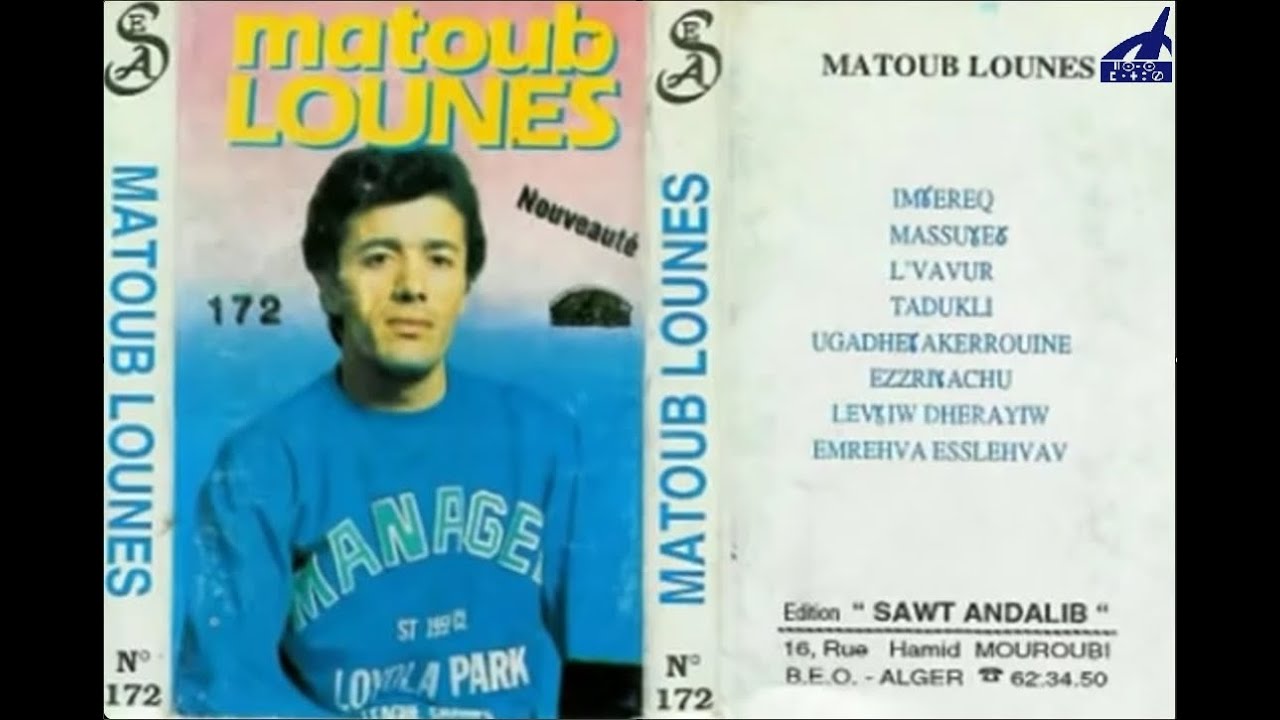 Watch Matoub Lounes - Album intégral Lvavur 1985 on YouTube Watch Matoub Lounes - Album intégral Lvavur 1985 on YouTube
