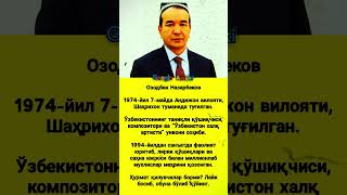 Озодбек Назарбеков - Ozodbek Nazarbekov #asmr #trend #rek #shorts #uzb #viral #kino #news #film