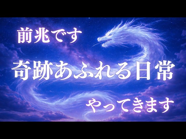 YouTube Music