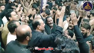 ماتم داری چکوال سر پاک ١٢ جمادی الاول 2024