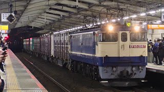 【76レPF代走!!】EF65型2097号機+コキ18Bが南越谷駅を通過するシーン(76レ)2025/12/23