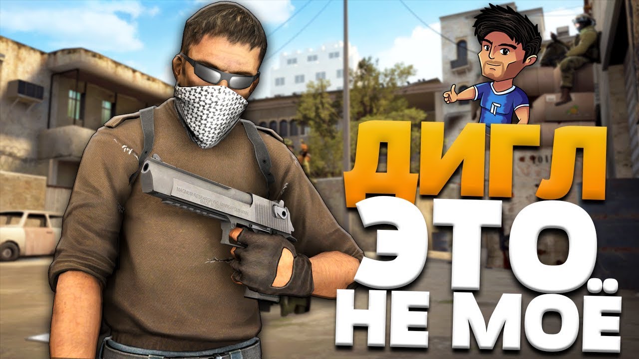 Кс осаго что это