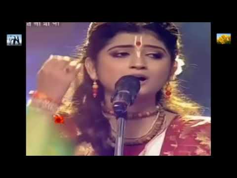 Amare Fraud Kore   Aditi Munshi Bangla Kirtan Song