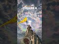 Dwarikadhai WhatsApp status Gujarati #reels #explorenow #explore #exploremore #explorepage#dwarka