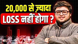 Stock Hedging with Futures & Options: Guide to Risk Management | @prateeksahnibull|Josh Talks Trader