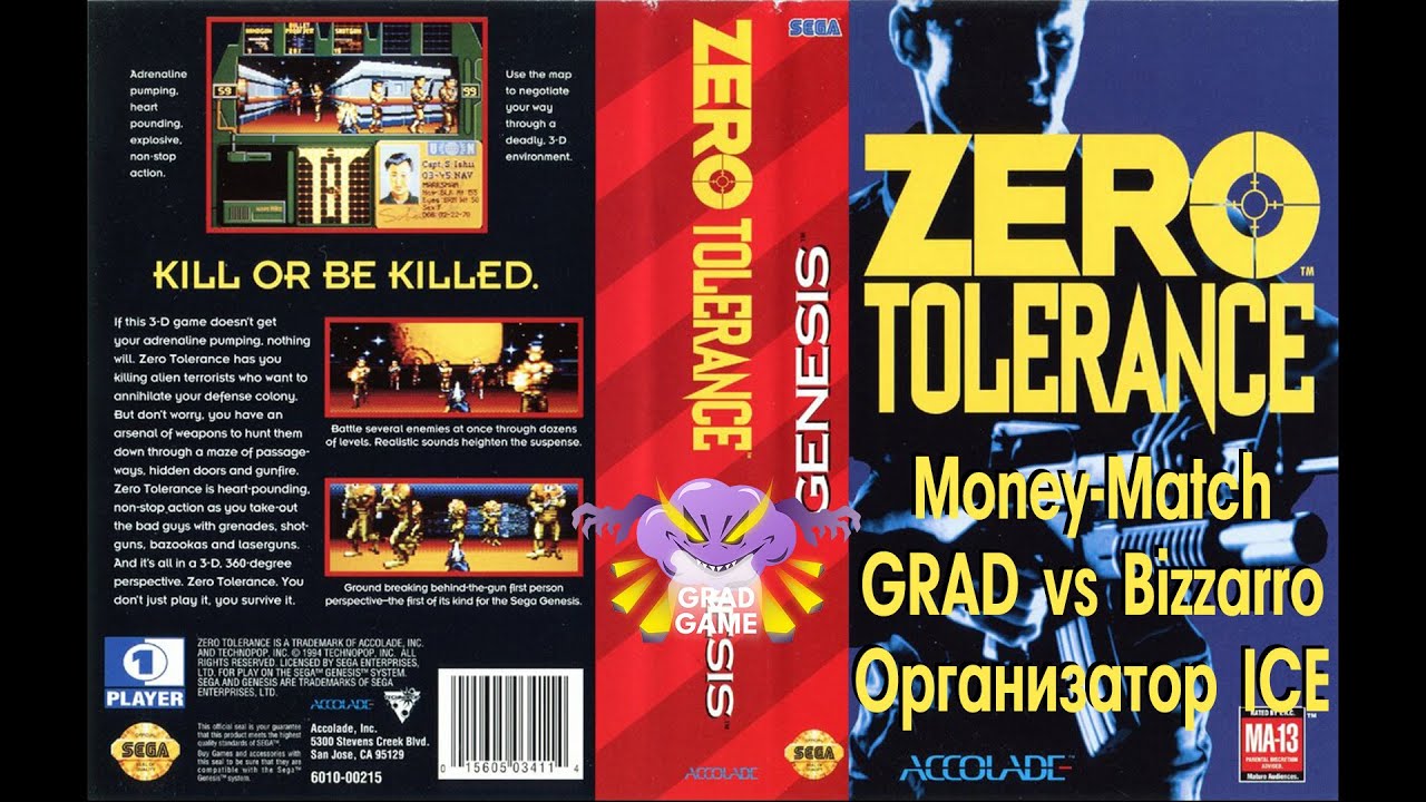 Zero Tolerance. Money-Match GRAD vs Bizzarro. Организатор ICE.