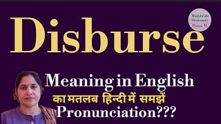 disburse meaning l meaning of disburse l disburse ka Hindi mein kya matlab hota hai l vocabulary l