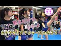 みっちゃん ダイエット エクササイズ 運動 キックボクシング 脚痩せ ストレスを解消する