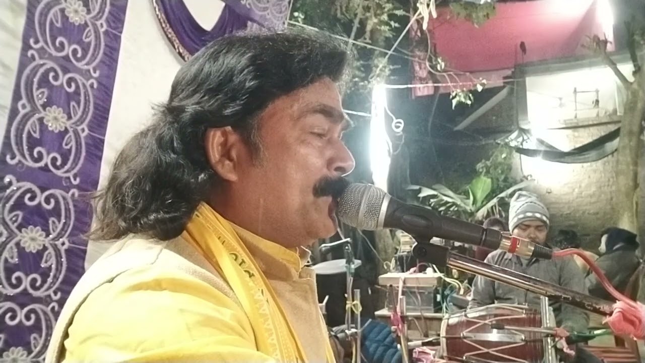 माई के भुलाई रे दिहल सासु के अपनाई रे लिहल महंत सुशील भारती