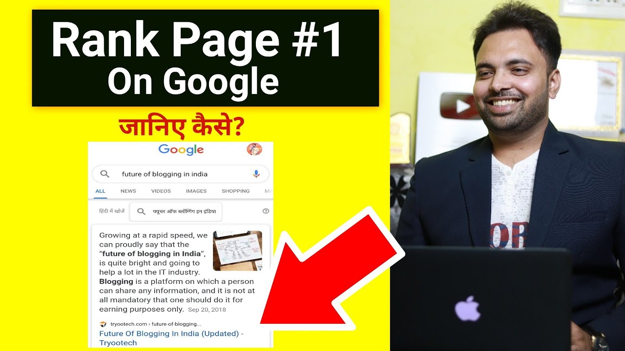 5 Tips To Rank Page 1 On Google | SEO Tips | Get More Traffic | Improve ...