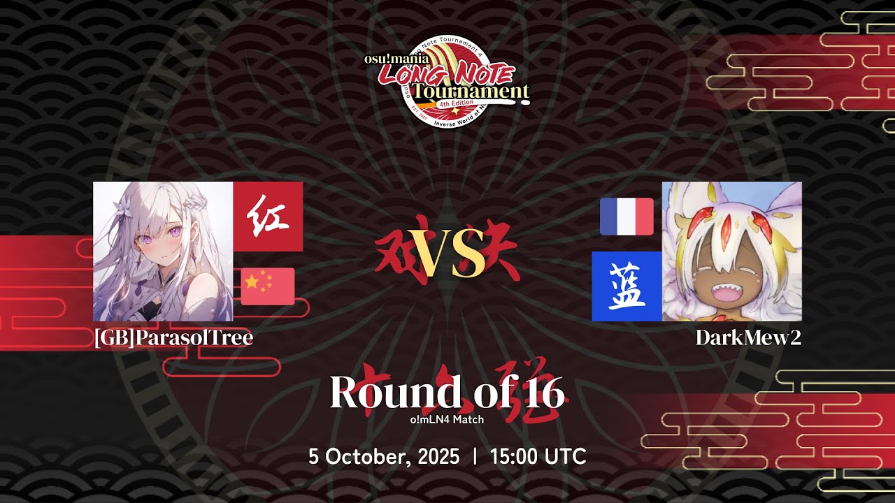 OMLN4 - Round of 16 | [GB]ParasolTree vs. DarkMew2