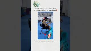 Reset your back pain in 20 seconds! Ultimate chair stretch for office workers