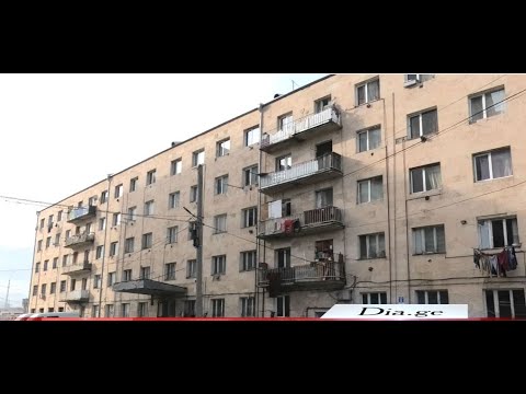 რა პრობლემები აწუხებთ ანწუხელიძის ქუჩაზე მდებარე კორპუსის მაცხოვრებლებს 17.12.2021