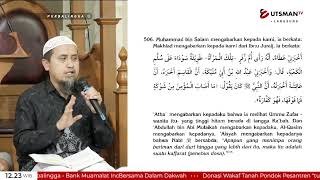 LIVE Pahala Amal Orang Yang Senantiasa Dilakaukan - Ustadz Abdullah Zaen, Lc. M.A.