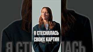 бесплатный онлайн урок рисования #onepalette #рисованиедлядетей#творчество#обучениеонлайн#творчество