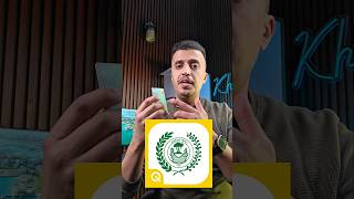 هل بطاقتك تتأثر اذا حذفت حسابك من تطبيق خدمات كي ؟!! #khaldoontech #master #Tech screenshot 1