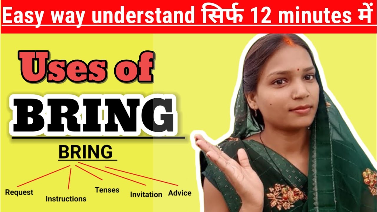 Uses of BRING || Bring का सही Use| English with learnify 2day # ...