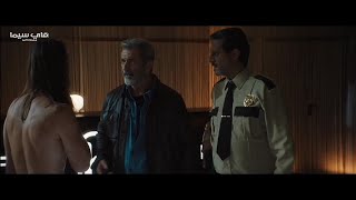Mel Gibson meets Jesus in Radio Station - On The Line (2022)