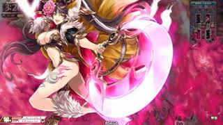 【WLW】中央妲己 対面エルルワダツミEX06