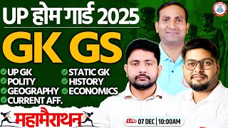 UP Home Guard 2025 : GK GS Marathon | UP GK for UP Home Guard, Static GK By Ankit Sir screenshot 5