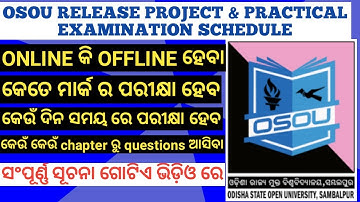 important update | osou release project & practical examination schedule