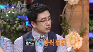 승승장구 - Win Win 20110419 # 002
