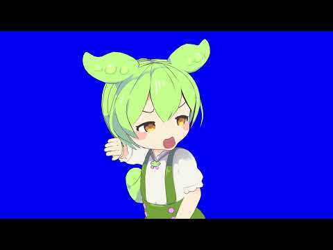 ブルース・リーずんだもんBB