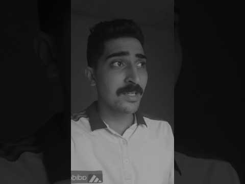 عفروتو حالة  