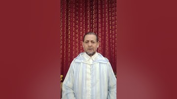 قراءة من سورة الواقعة { فروح وريحان وجنت نعيم } . #قرءان_كريم