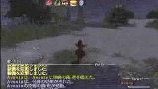 FFXI Avesta Genbu Solo Clip