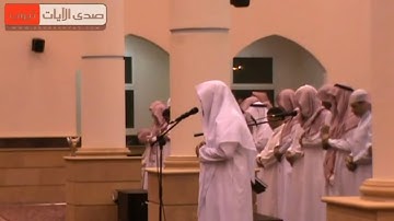 ( تِلْكَ الرُّسُلُ فَضَّلْنَا بَعْضَهُمْ عَلَى بَعْضْ + آية الكرسي ) للقارئ فيصل الرشود|تلاوة رائعة|