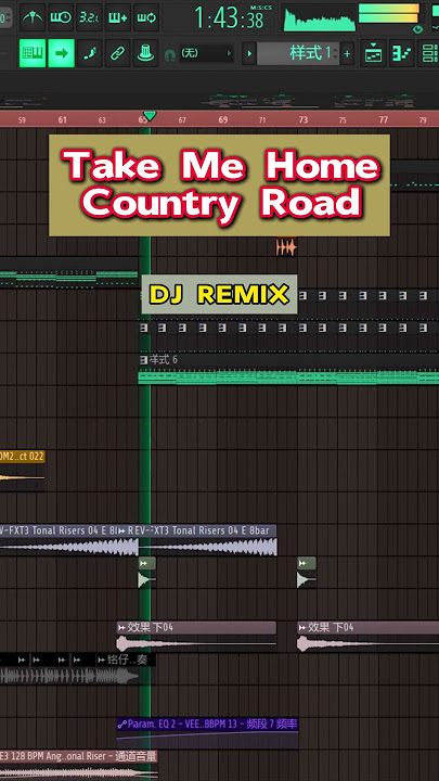 Take Me Home, Country Roads(DJREMIX) #remix #dj #cover