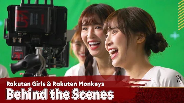 Behind the scenes with the Rakuten Monkeys and Rakuten Girls - DayDayNews