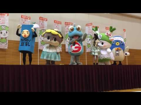 ゆるキャラ舞踏会〜寺嶋由芙 with ゆるっふぃ〜ず