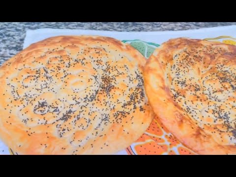 #afghan Naan Roghni recipe for breakfast - YouTube