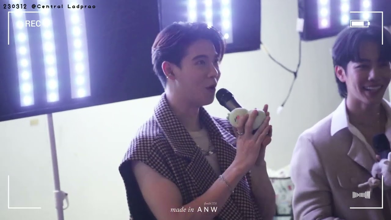 [ANW-Fancam] 230312 มีคนอยากเป็นอินฟูเสื้อเบบี้ไทเกอร์