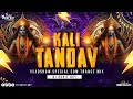 Kali Tandav Roadshow Music Navratrispecial Edm Trance Drop Mix Dj Rohit Roy Dj Anuj Banda рџ Ґ Kali Tandav Roadshow Music Navratrispecial Edm Trance Drop Mix Dj Rohit Roy Dj Anuj Banda рџ Ґ