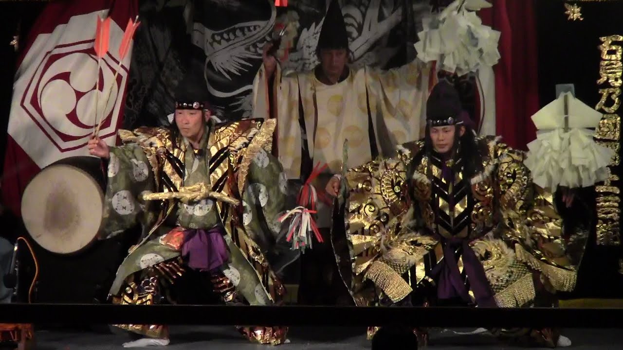 石見神楽　亀山社中 頼政　(郷土芸能）