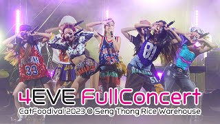 4EVE - FullConcert @ CAT FOODIVAL 2023 [25022023]