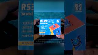 MoYu RS3M V5 Unboxing *ASMR*