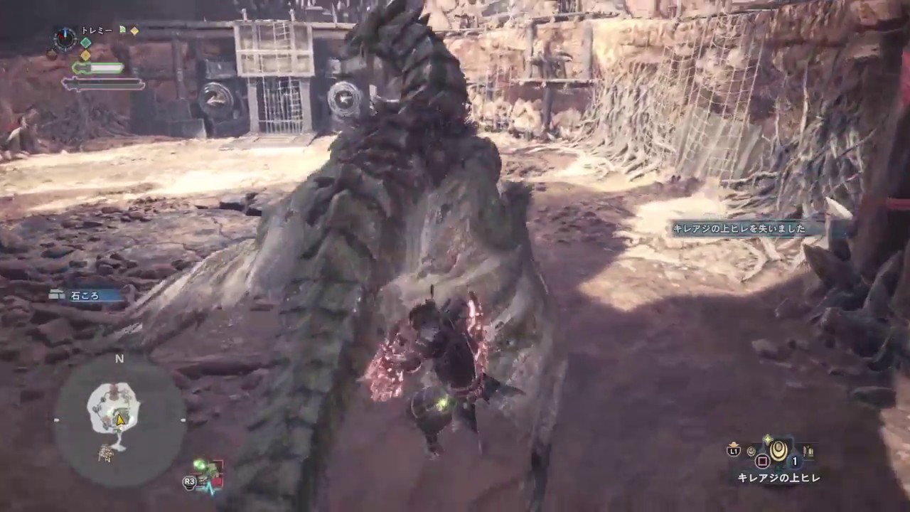 Mhw 6 特殊闘技場 雌火竜上位編 双剣 01 36 23 特殊装具 一部アイテムなし Special Arena Hr Rathian Dual Blades Youtube