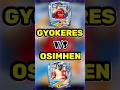 Gyokeres VS Osimhen :Anniversary (Week 2) Fcmobile 26#fcmobile #fifa #eafcmobile #shorts #eafc26