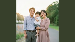 Ayah Ibu Bangga Padamu
